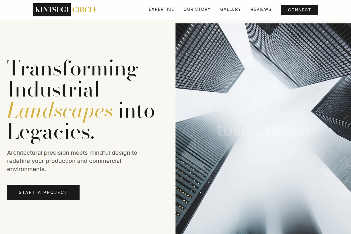Industrial Architecture Studio