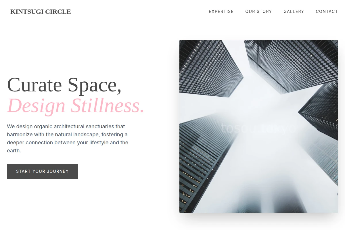 Organic Architecture Studio