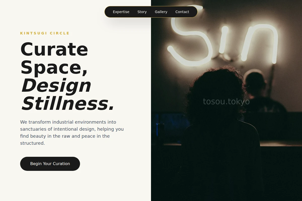 Industrial Creative Direction