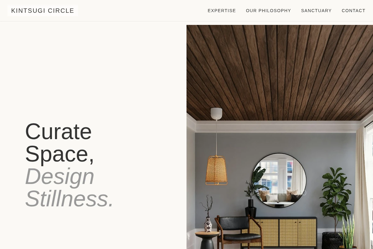 Disciplined Interior Design