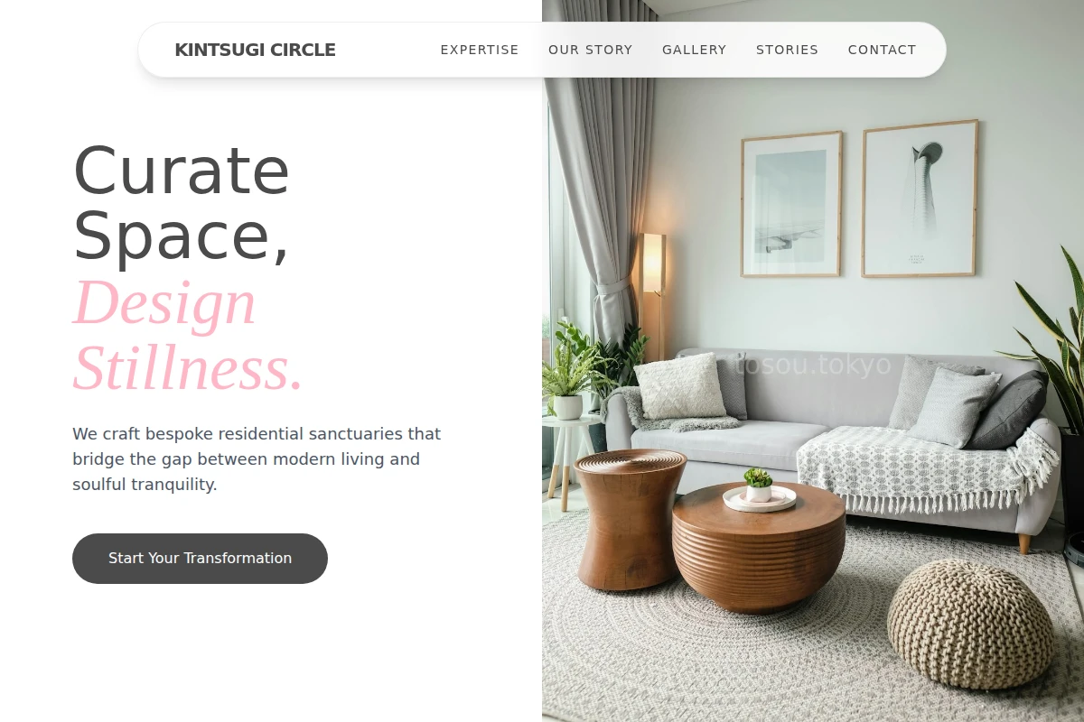 Harmonic Interior Design