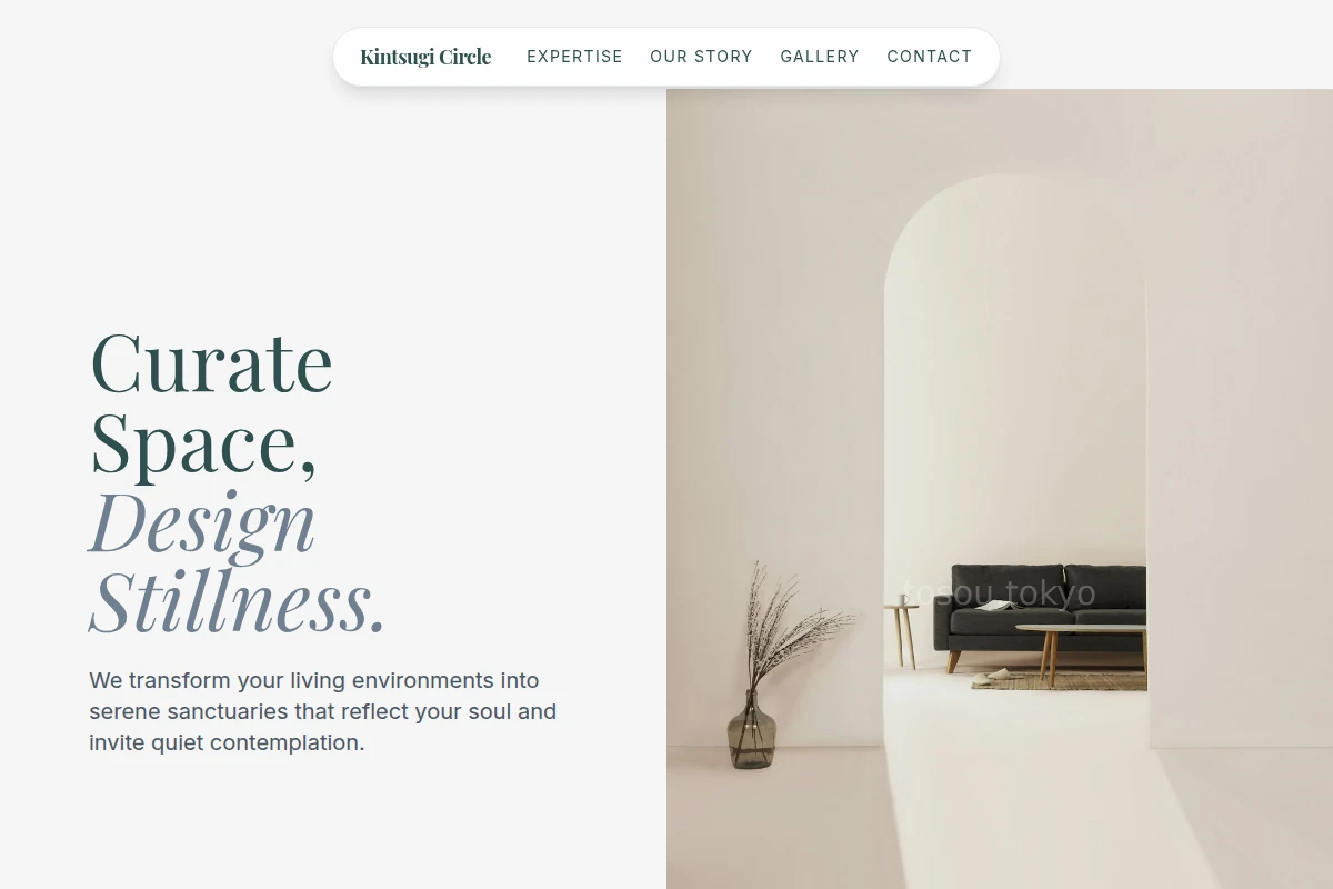 Intimate Interior Design