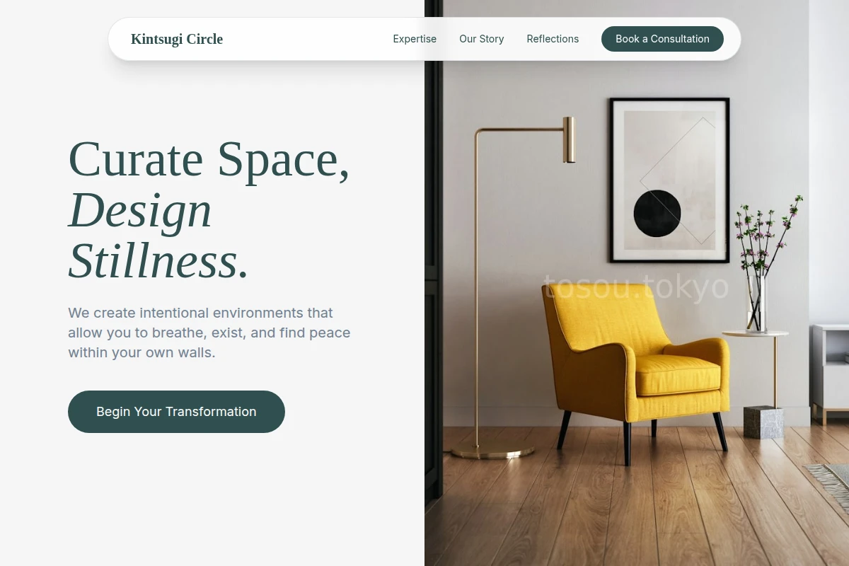 Silent Interior Design