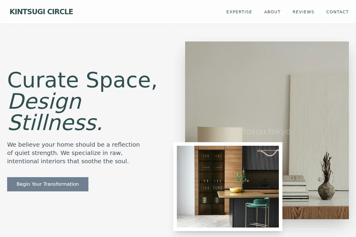 Raw Interior Design