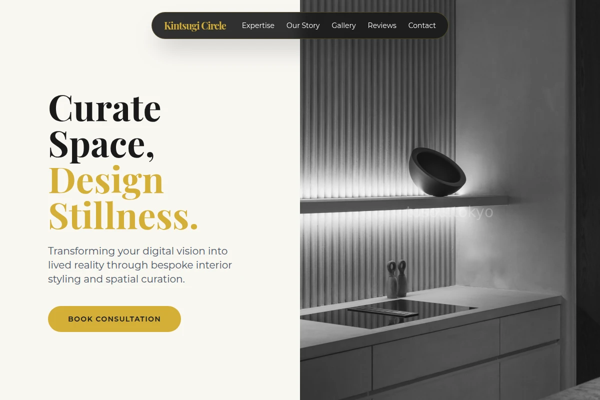 Digital Interior Design