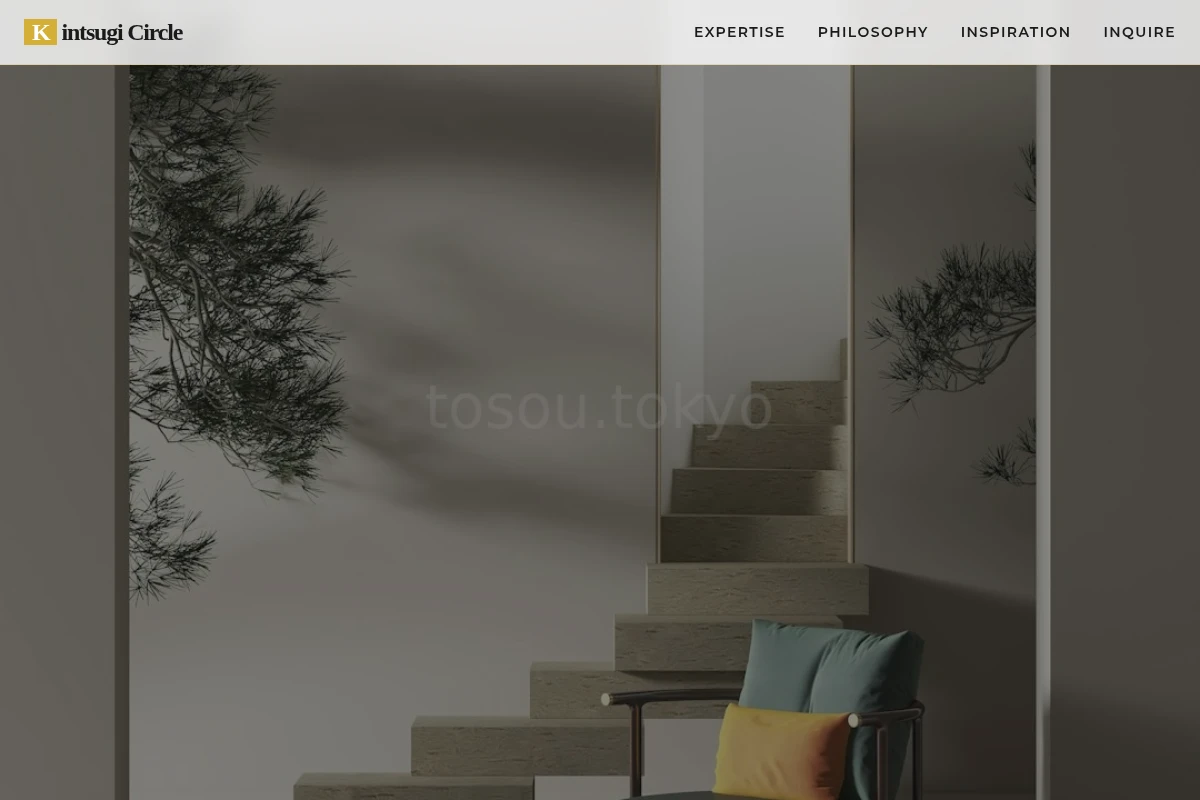 Tailored Interior Design