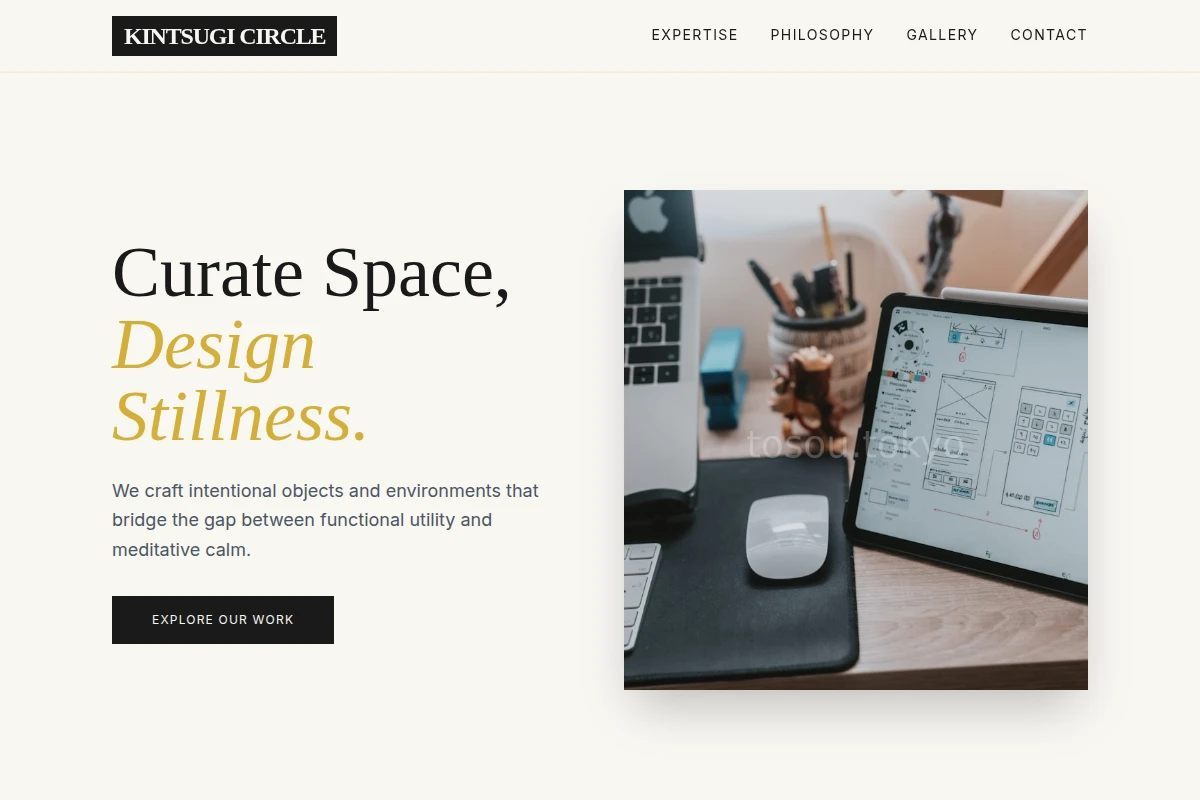 Expansive Product Design