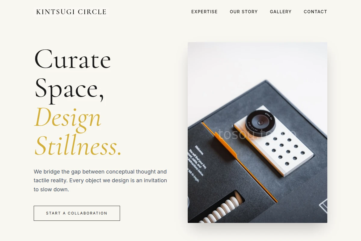 Conceptual Product Design