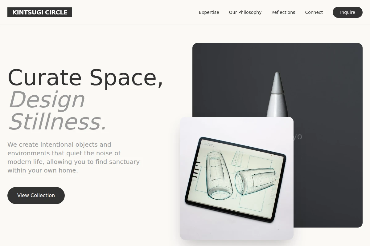 Quiet Product Design