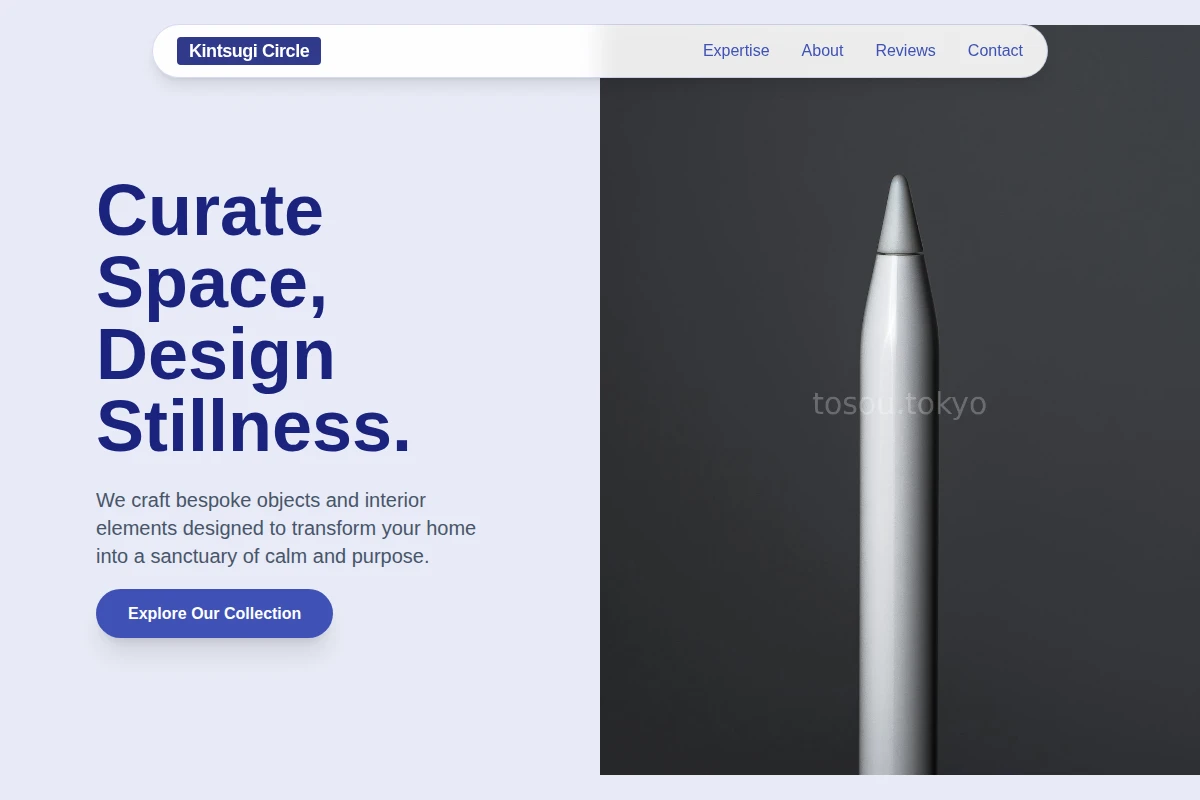 Subtle Product Design