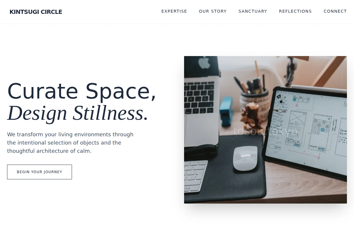 Dense Product Design