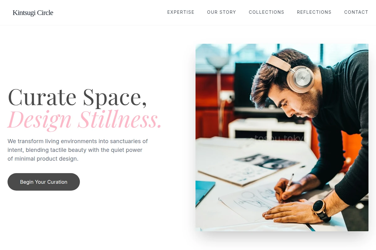 Crisp Product Design