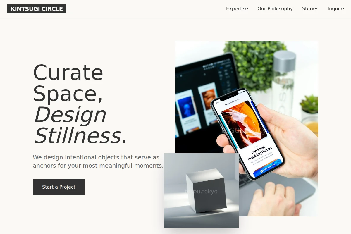 Boutique Product Design