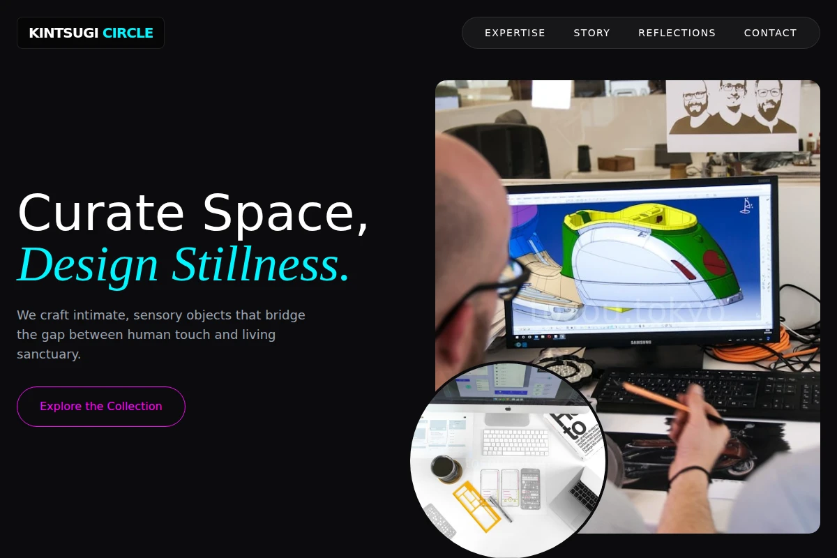 Intimate Product Design