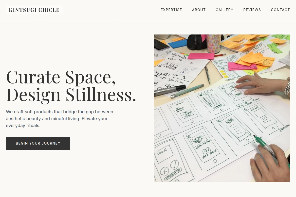 Soft Product Design