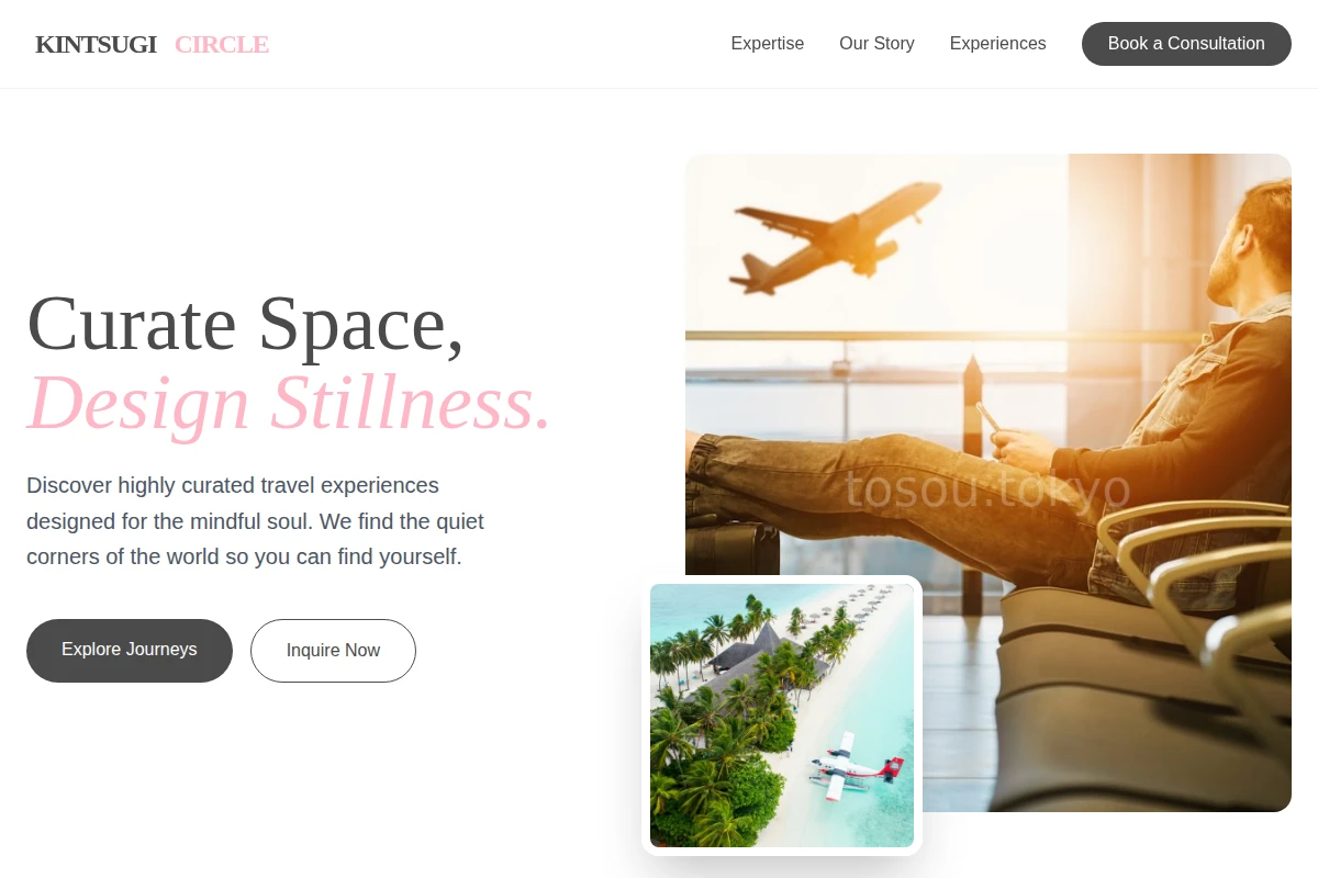 Monochromatic Travel Agency