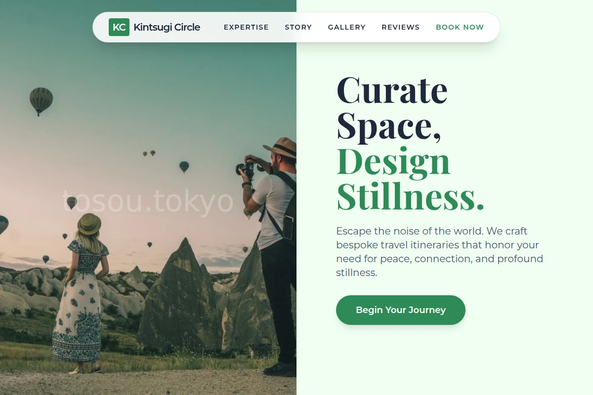Striking Travel Agency
