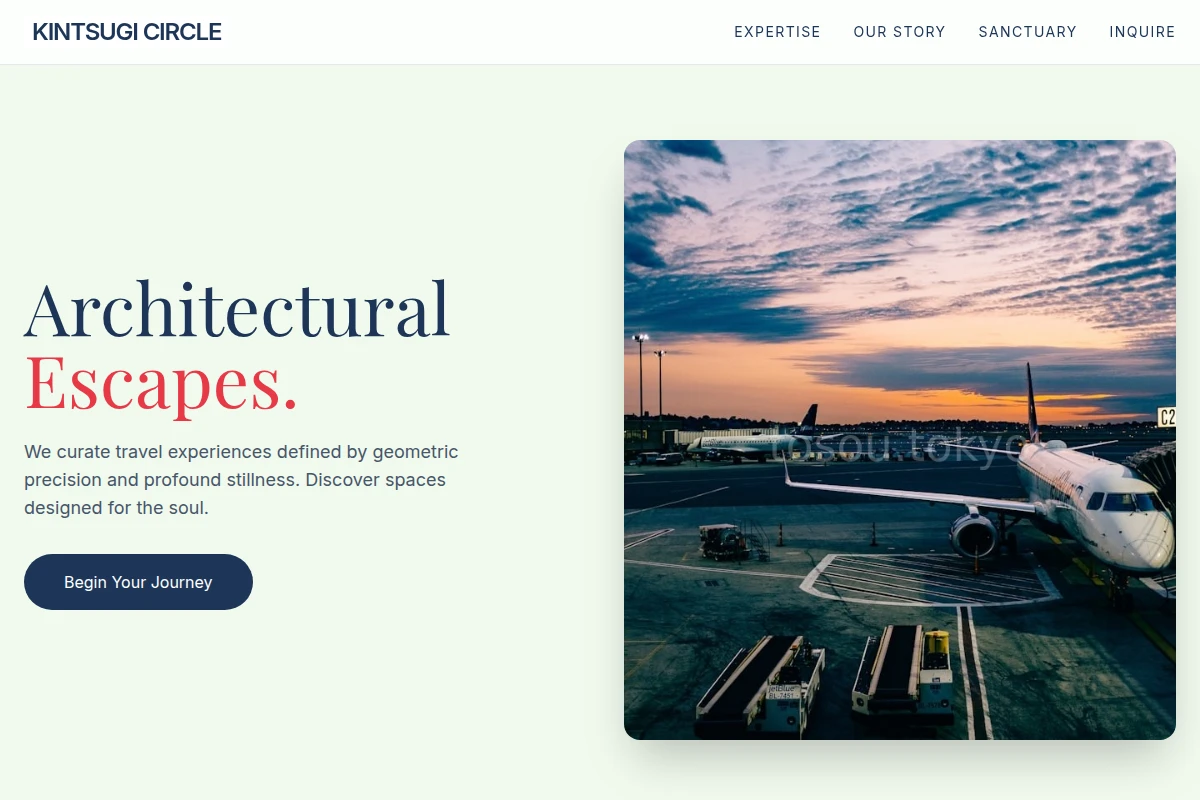 Geometric Travel Agency